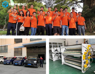 1655460454437259.png 合丰机械1.png