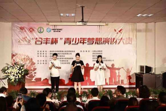 2025042110592200.jpg a7380fd9dbad740490b7cb97e70f0578.jpg