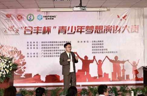 2025042112793615.jpg 2399d89bc1d631dc155165fba9f2a91e.jpg