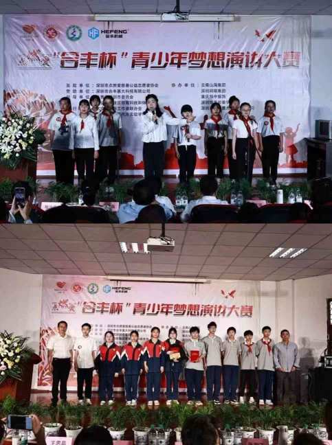 2025042113000103.jpg d2ebc729bfd5be74def07d79a2f2e3c9.jpg