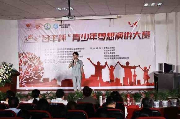 2025042119563620.jpg 8bd3c3507781b142cd6745206b992fbf.jpg