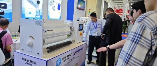 2025042218874275.jpg 1745291324590.jpg