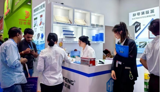 2025042233881526.jpg 1745291516546.jpg