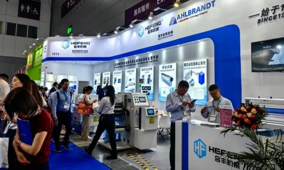 2025042256199056.jpg 1745291295247.jpg