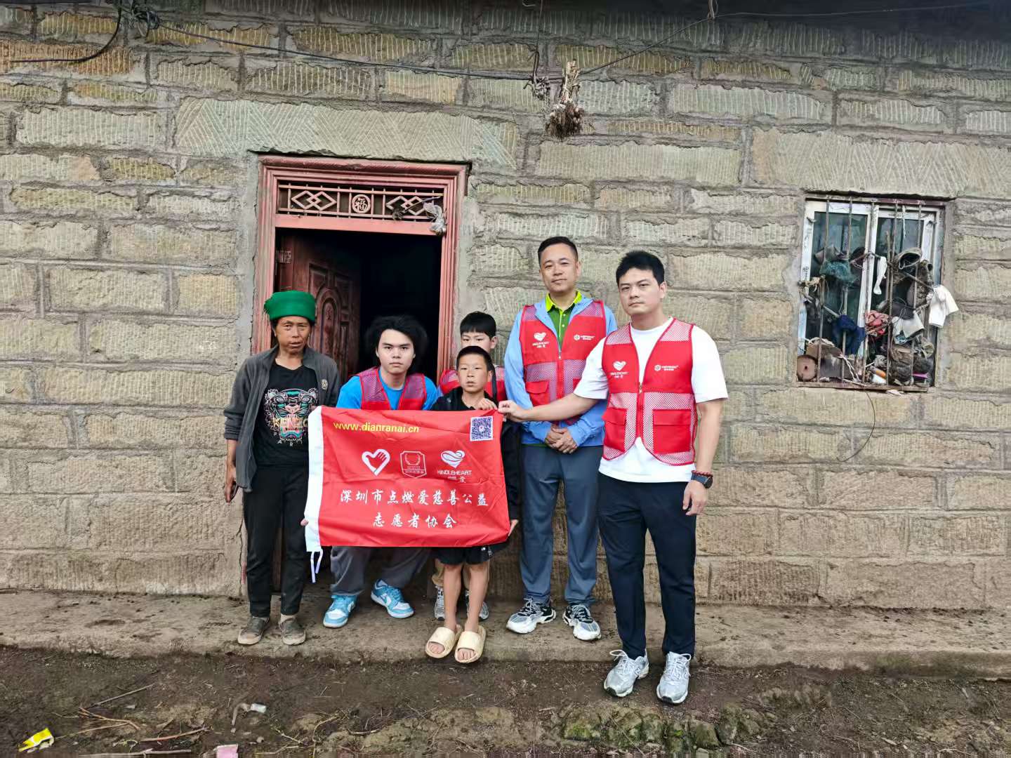 2025071617732220.jpg 2025071617732220.jpg