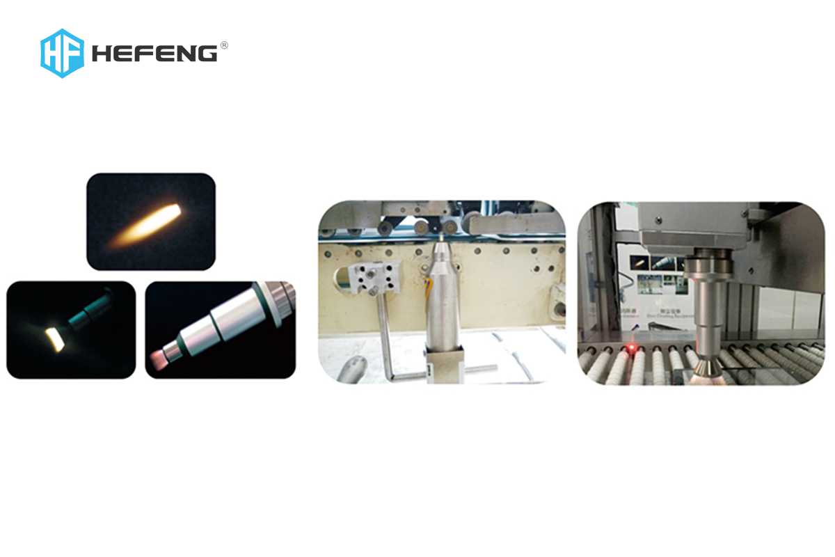 深圳市合丰嘉大科技有限公司